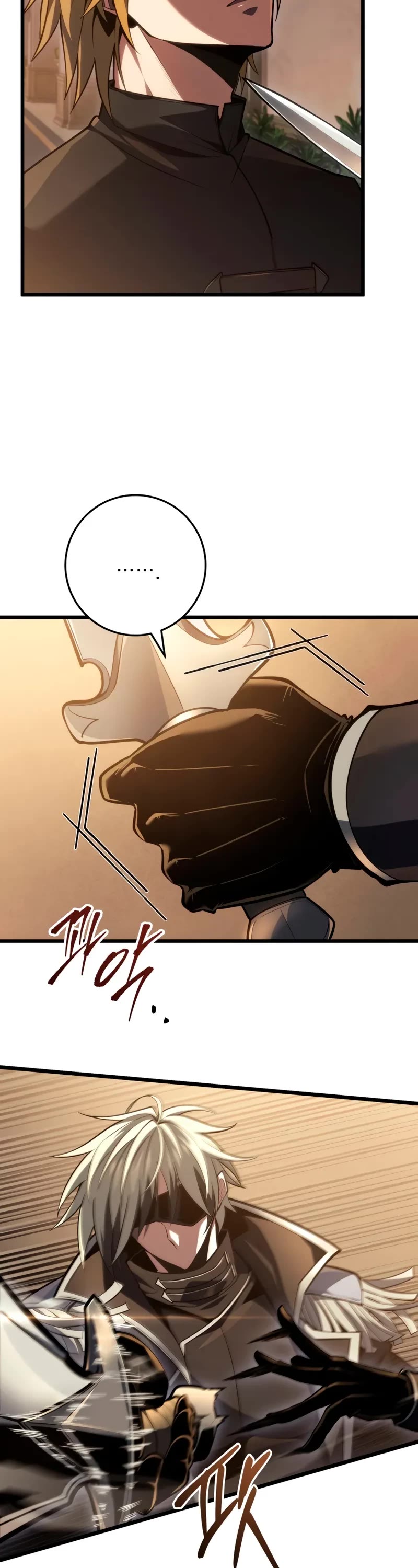 A Dragonslayer's Peerless Regression chapter 61 page 3