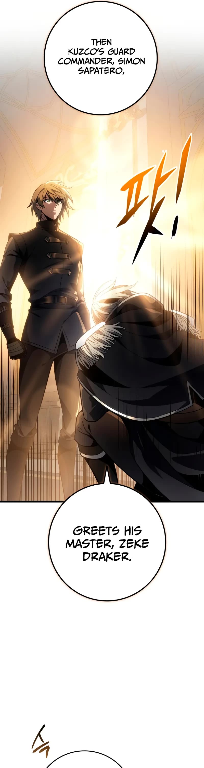 A Dragonslayer's Peerless Regression chapter 61 page 42