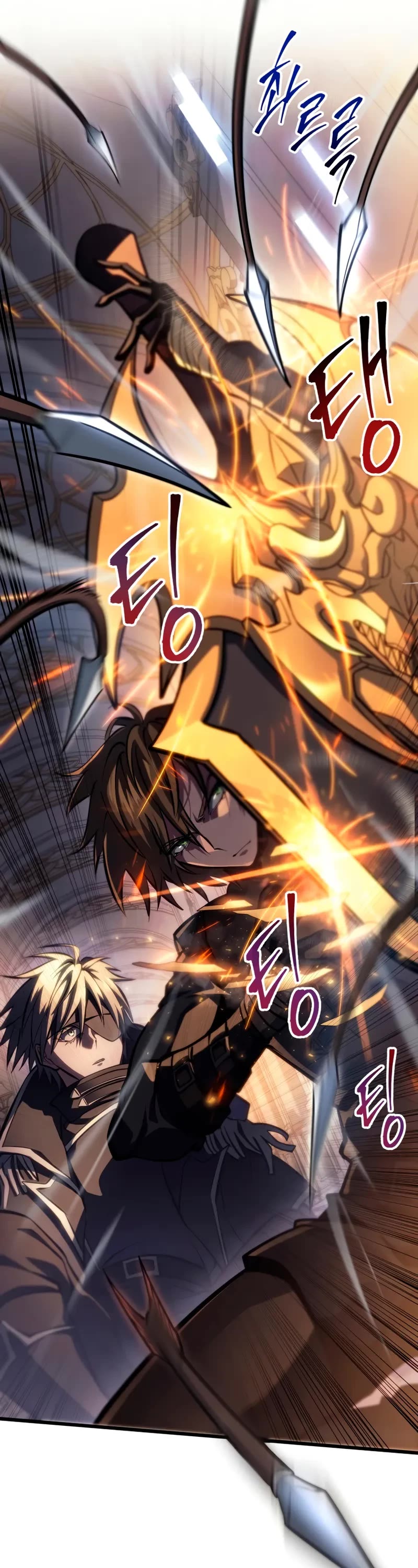 A Dragonslayer's Peerless Regression chapter 61 page 52