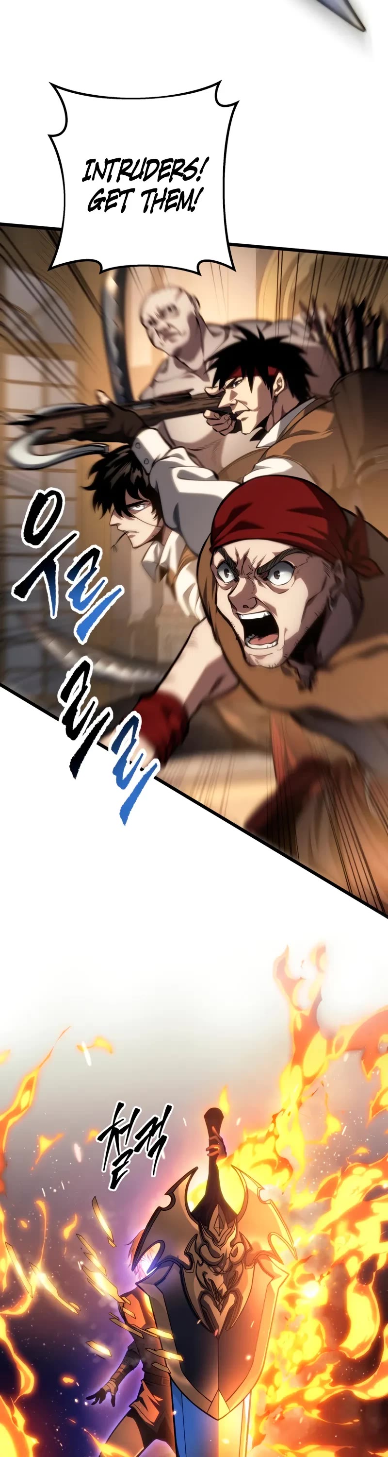 A Dragonslayer's Peerless Regression chapter 61 page 53