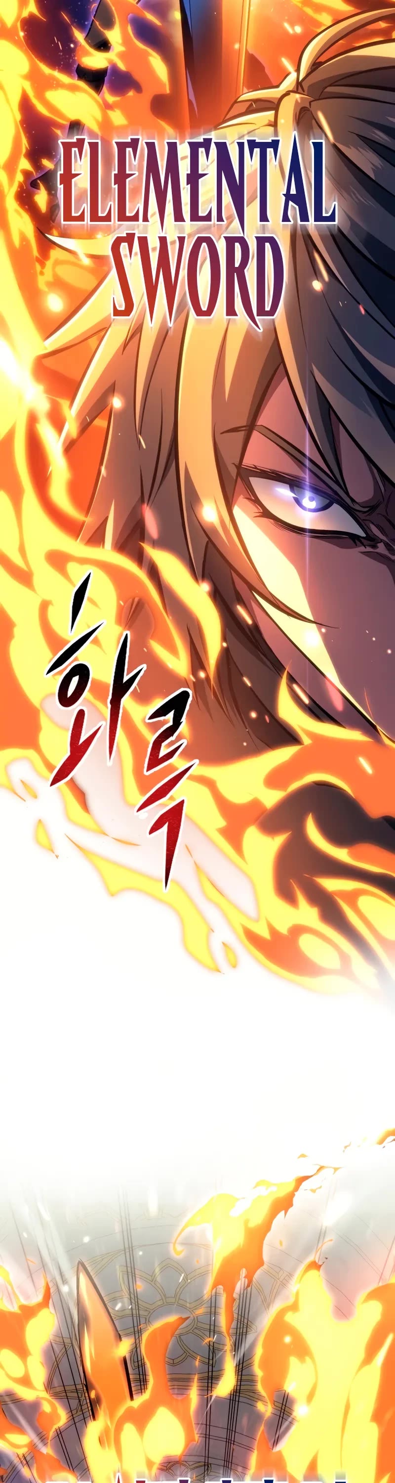 A Dragonslayer's Peerless Regression chapter 61 page 54