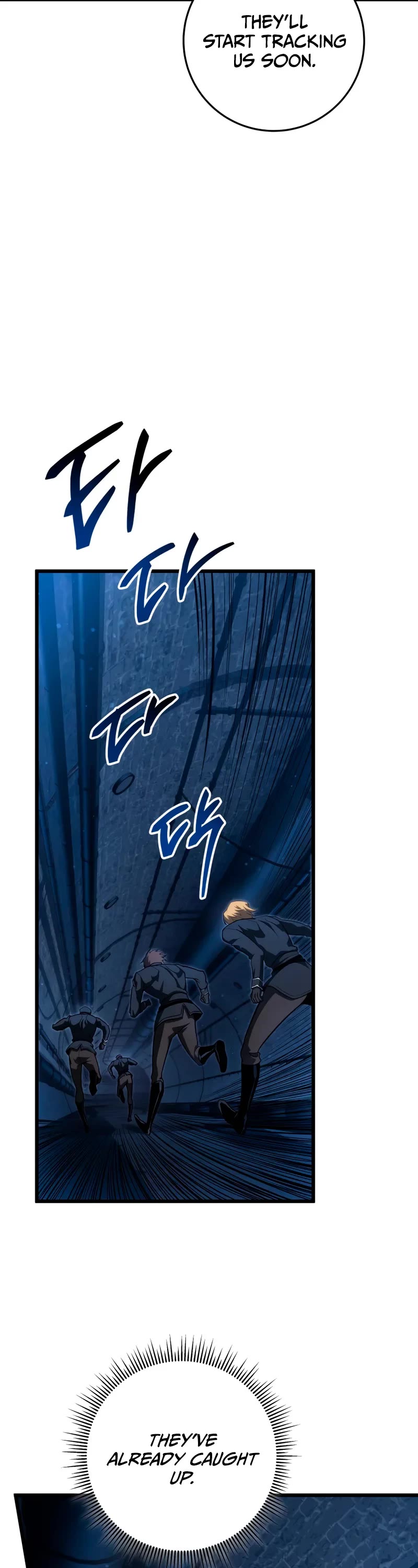 A Dragonslayer's Peerless Regression chapter 61 page 58