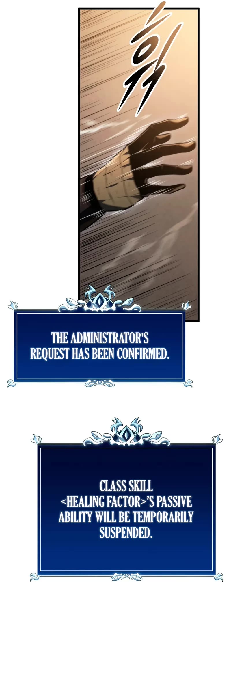 A Dragonslayer's Peerless Regression chapter 61 page 6