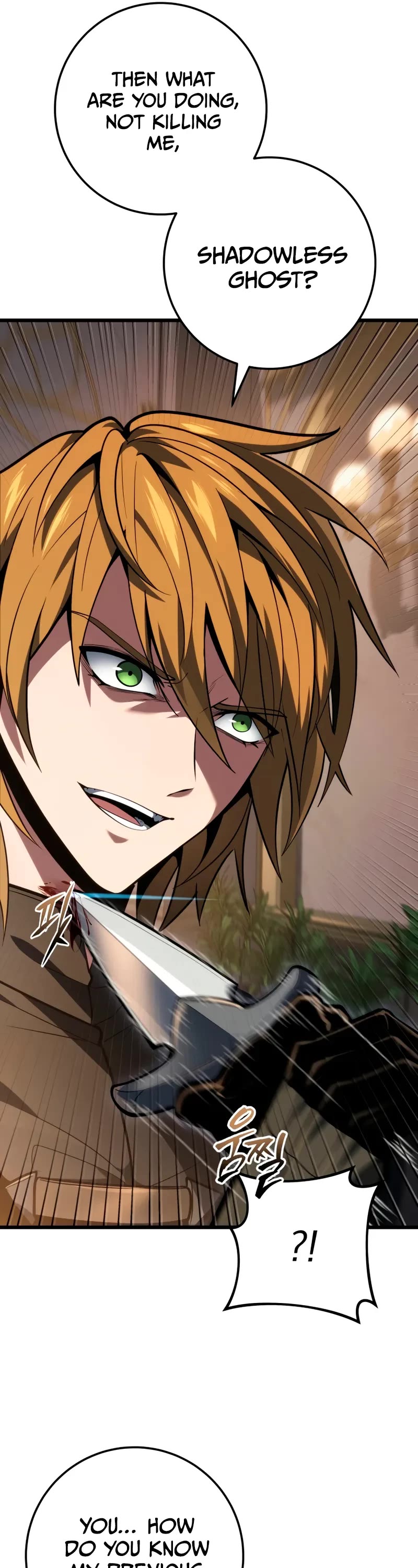 A Dragonslayer's Peerless Regression chapter 61 page 7