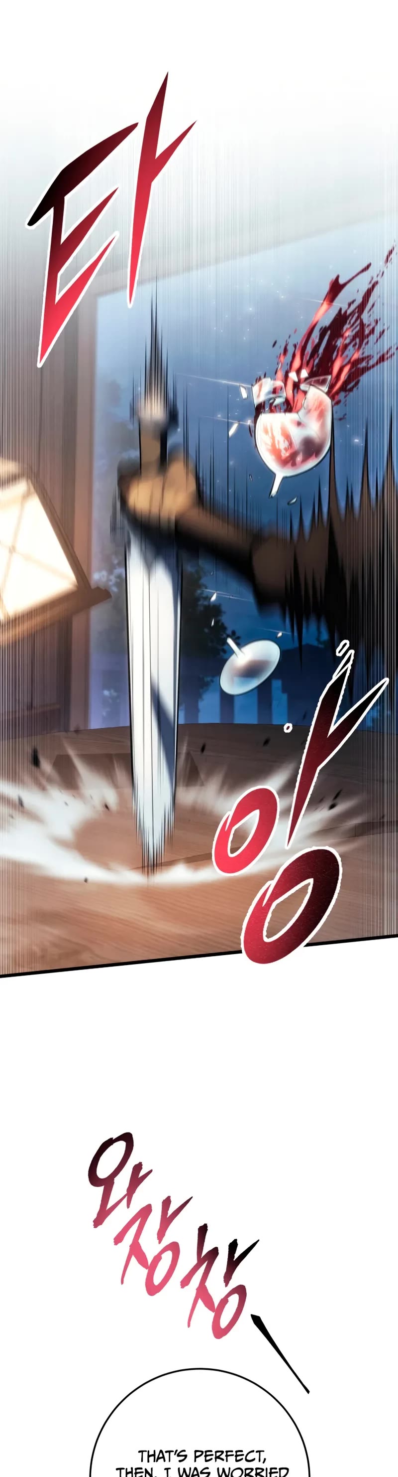 A Dragonslayer's Peerless Regression chapter 62 page 25