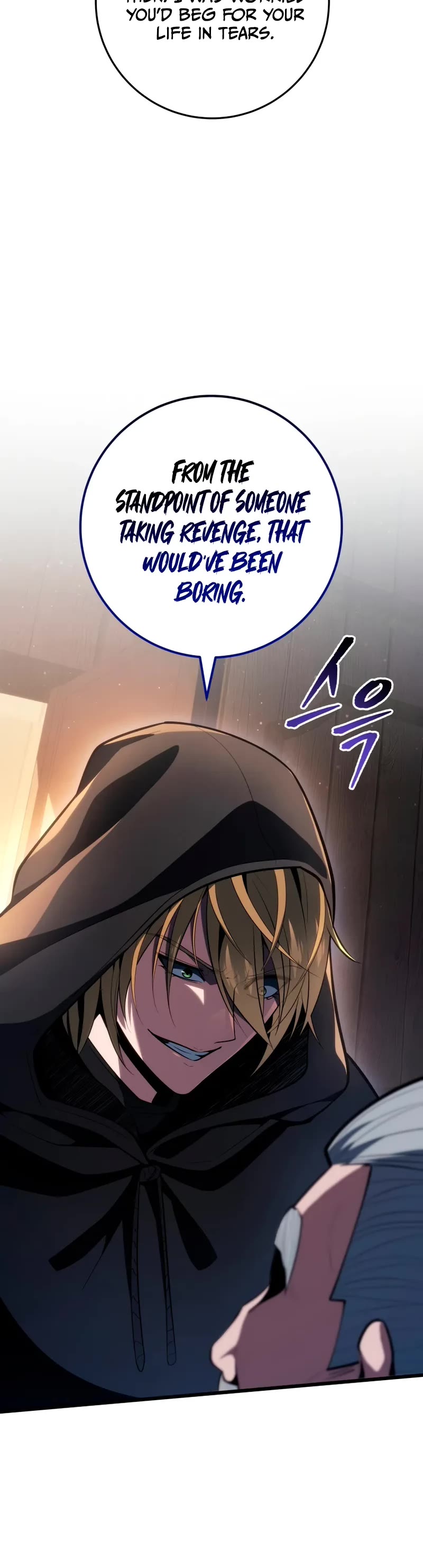 A Dragonslayer's Peerless Regression chapter 62 page 26