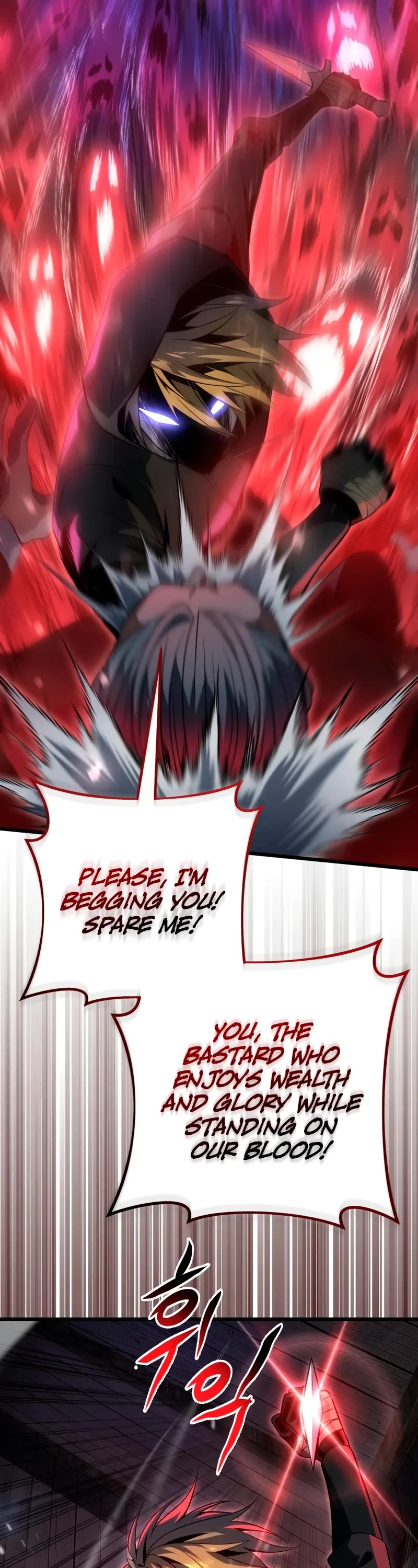 A Dragonslayer's Peerless Regression chapter 62 page 32