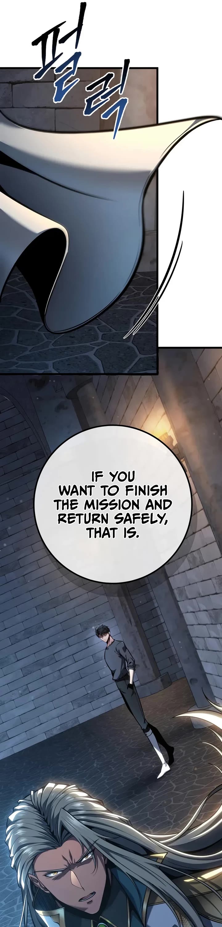 A Dragonslayer's Peerless Regression chapter 66 page 38