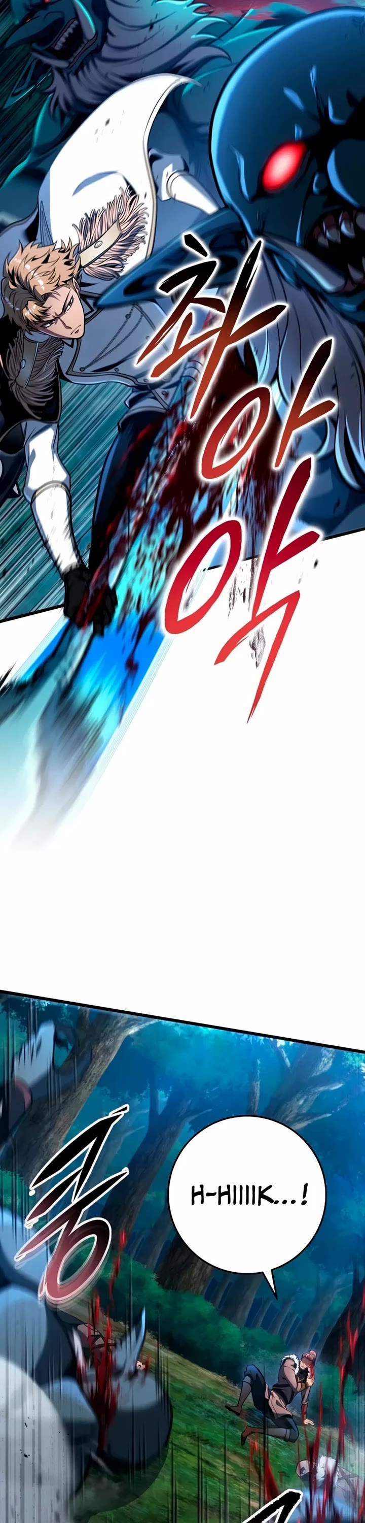 A Dragonslayer's Peerless Regression chapter 67 page 31