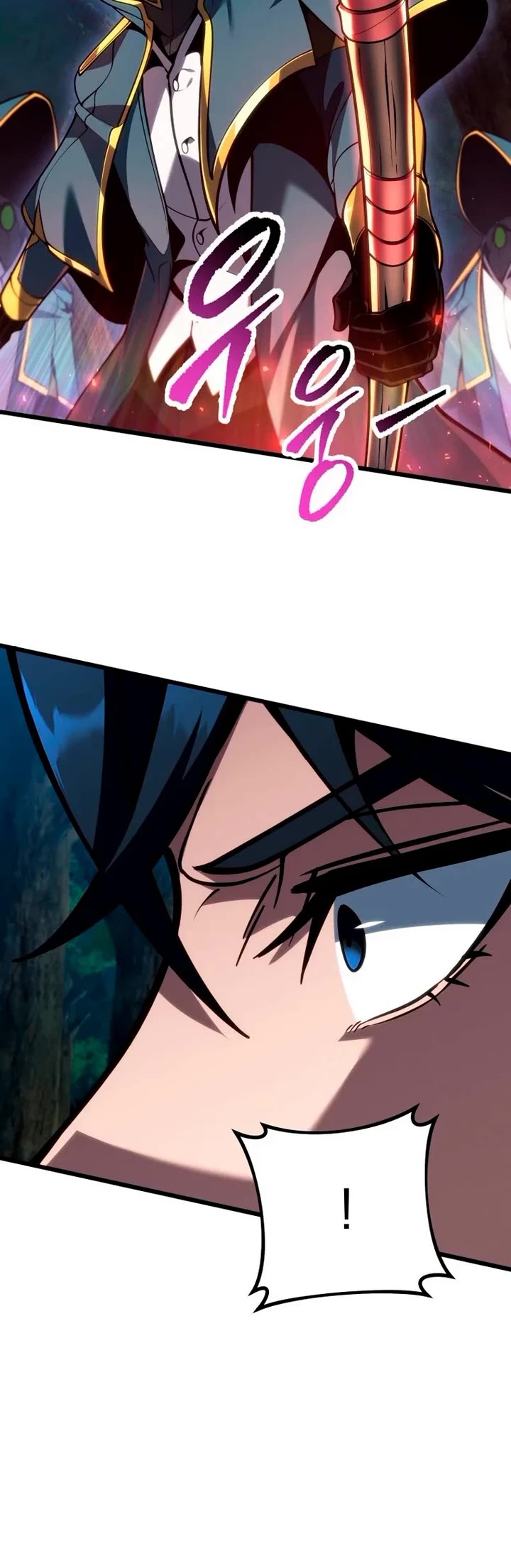 A Dragonslayer's Peerless Regression chapter 69 page 42