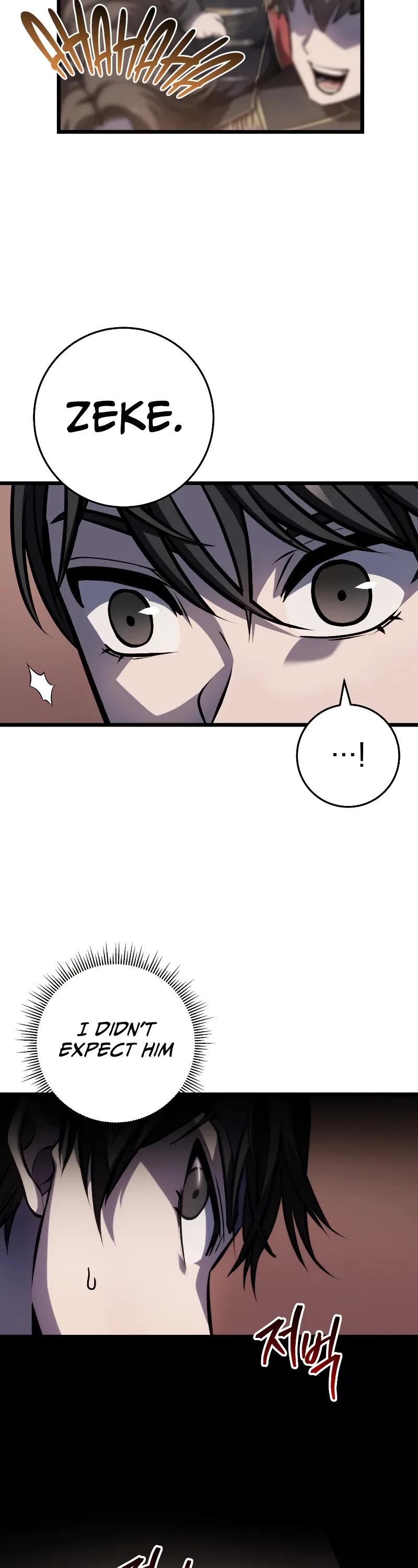 A Dragonslayer's Peerless Regression chapter 7 page 13