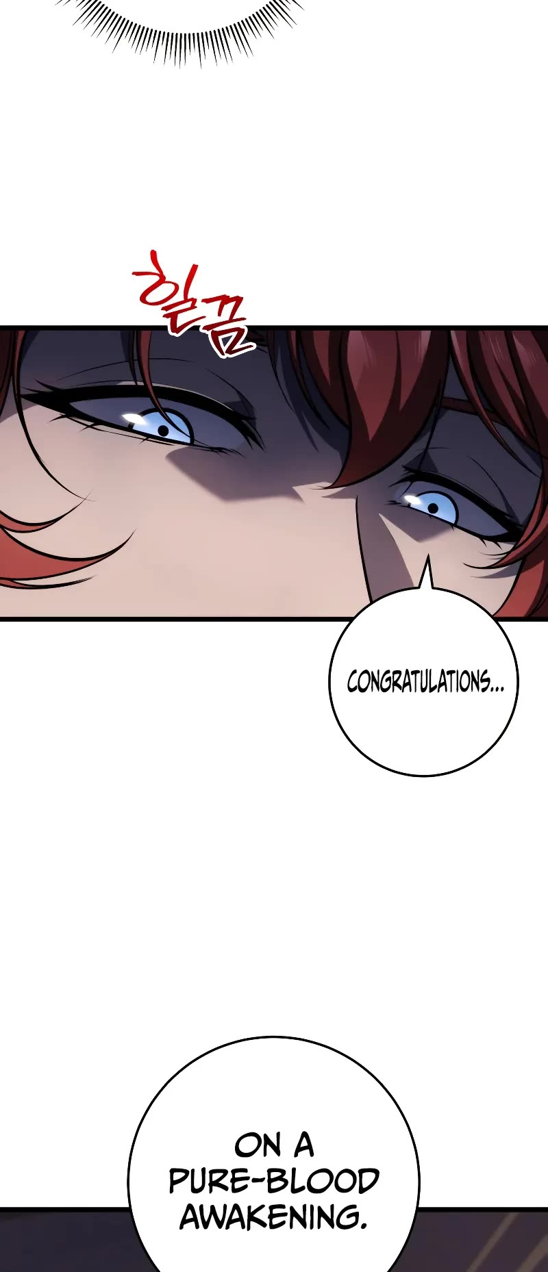 A Dragonslayer's Peerless Regression chapter 7 page 15