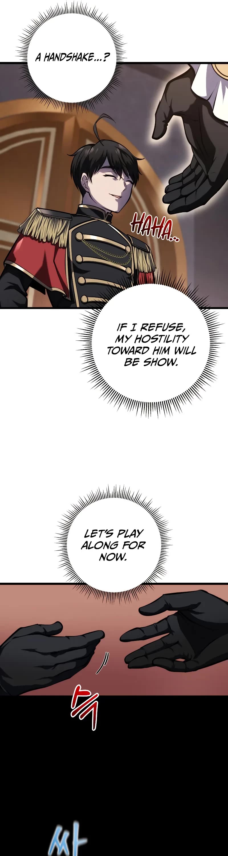 A Dragonslayer's Peerless Regression chapter 7 page 17