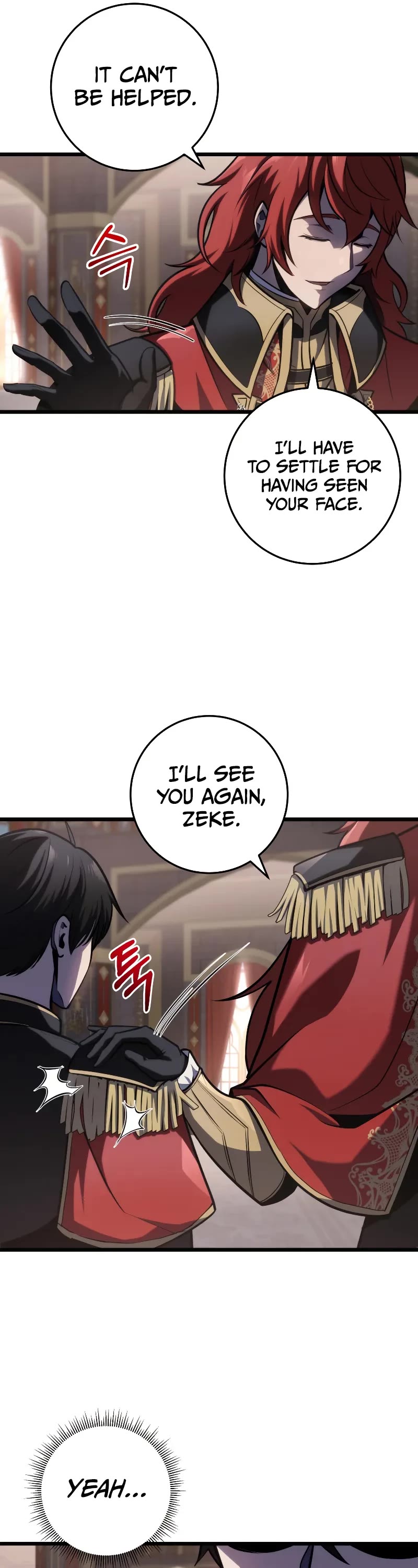 A Dragonslayer's Peerless Regression chapter 7 page 22