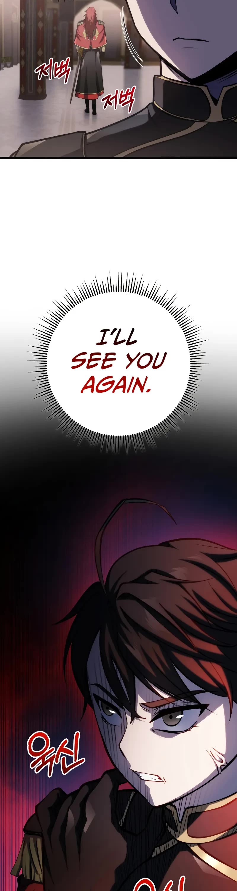 A Dragonslayer's Peerless Regression chapter 7 page 23