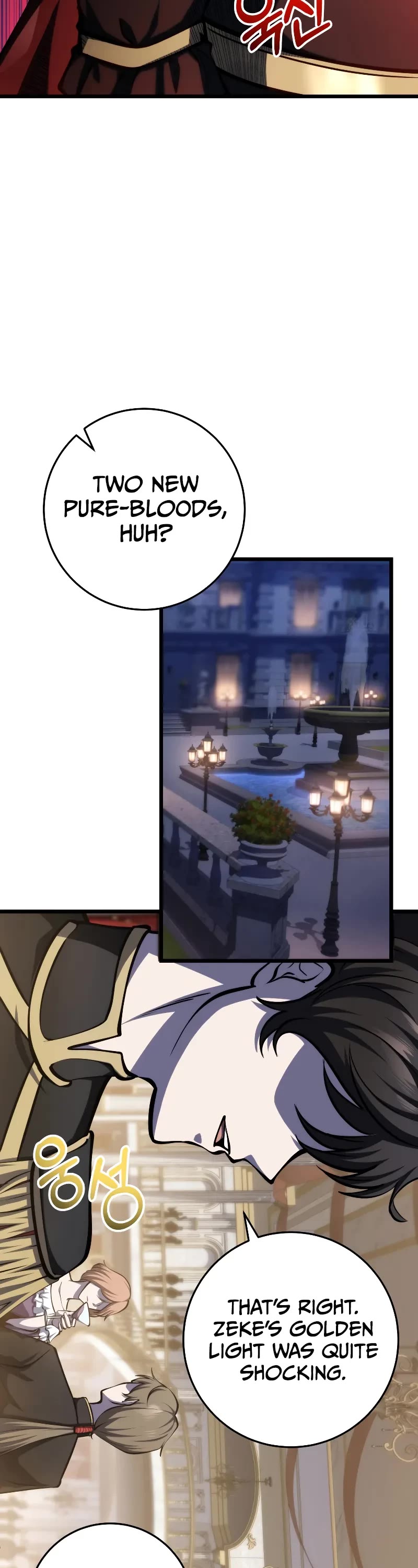 A Dragonslayer's Peerless Regression chapter 7 page 24