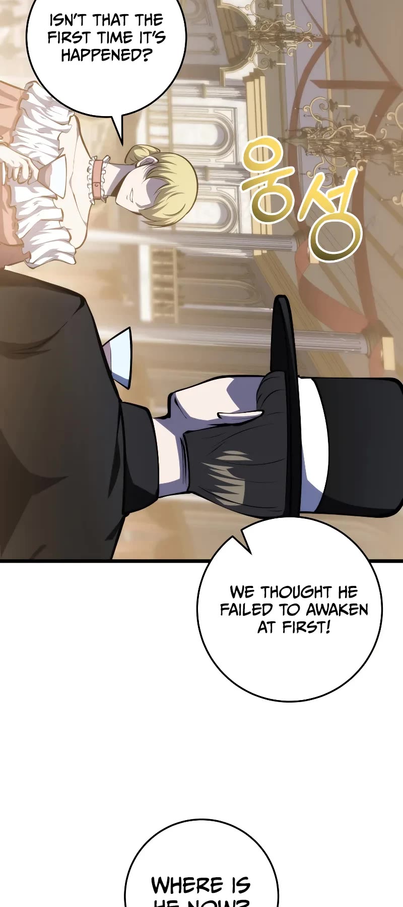 A Dragonslayer's Peerless Regression chapter 7 page 25