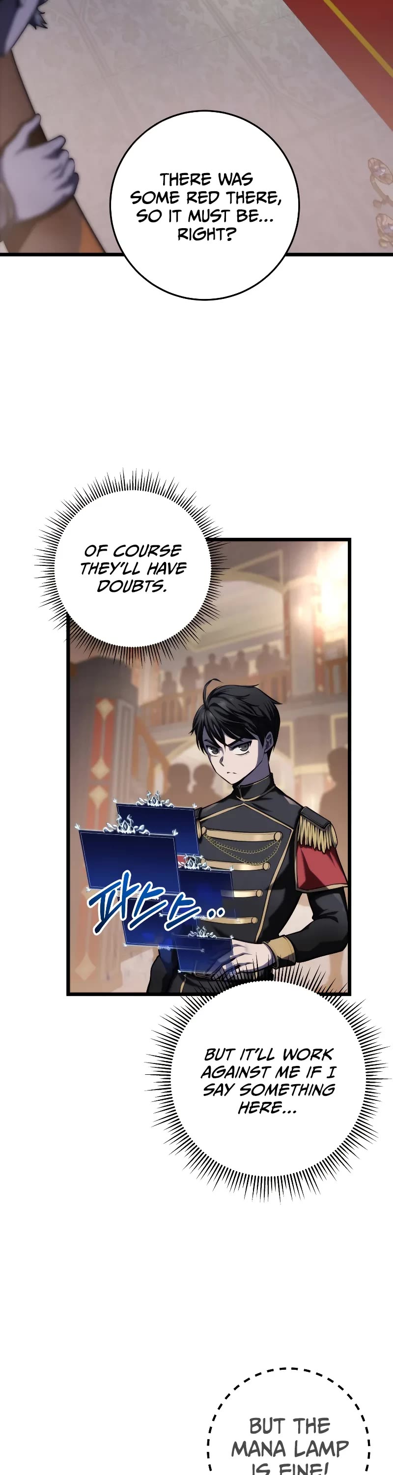 A Dragonslayer's Peerless Regression chapter 7 page 3