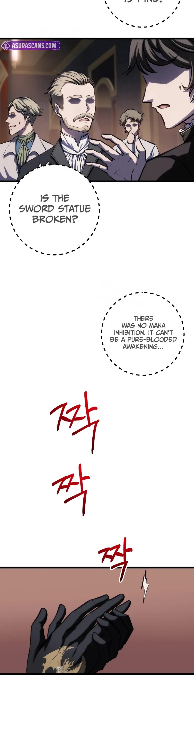 A Dragonslayer's Peerless Regression chapter 7 page 4