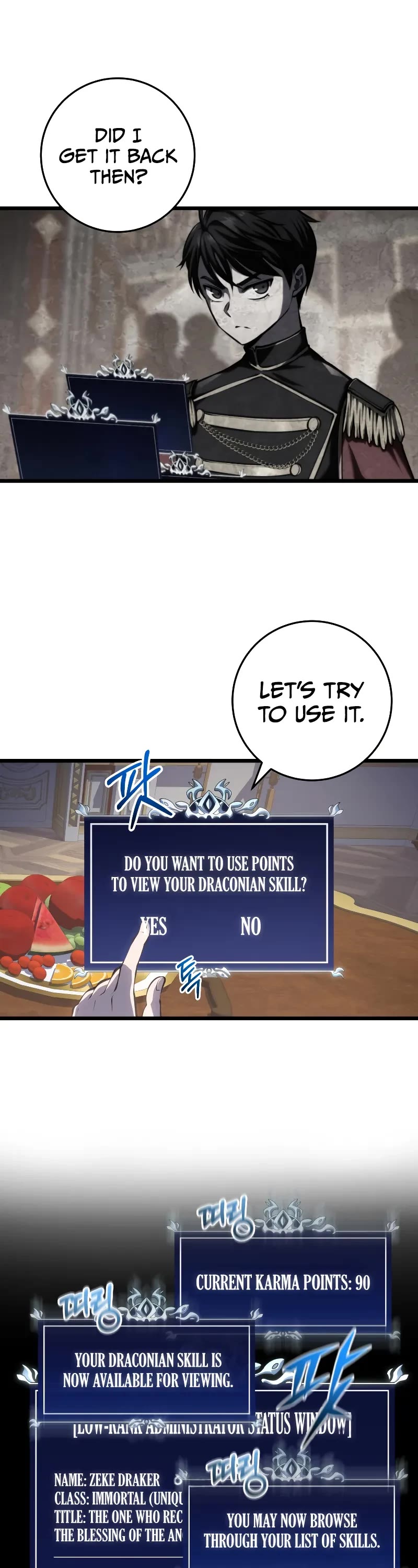 A Dragonslayer's Peerless Regression chapter 7 page 42