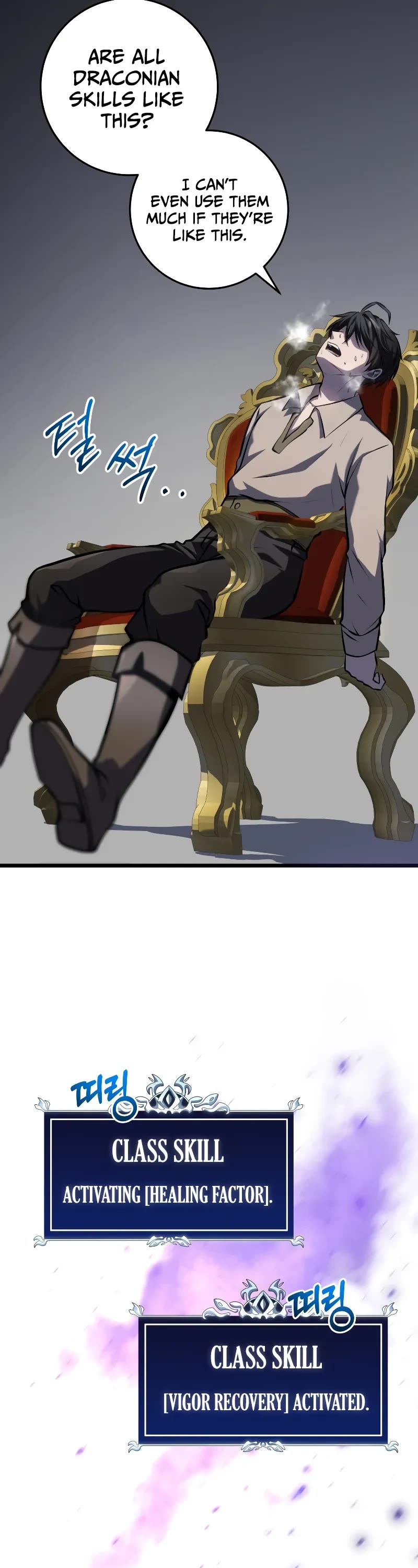 A Dragonslayer's Peerless Regression chapter 7 page 53