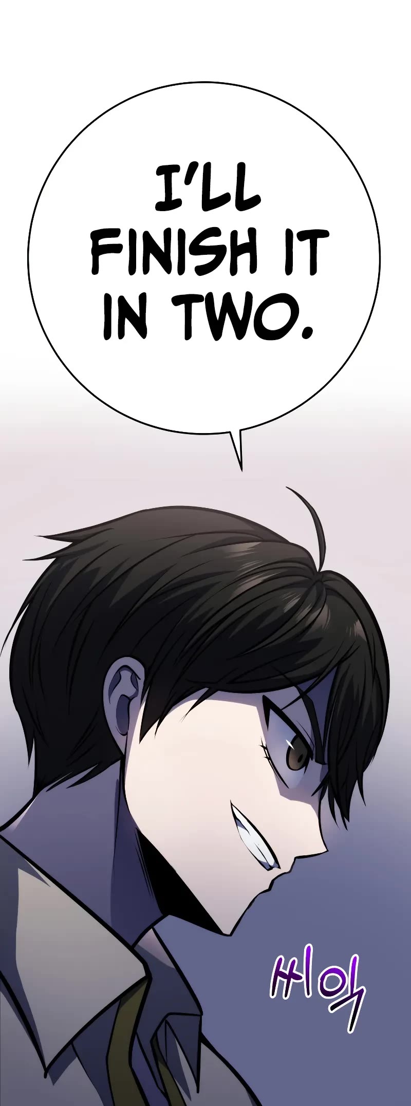 A Dragonslayer's Peerless Regression chapter 7 page 63