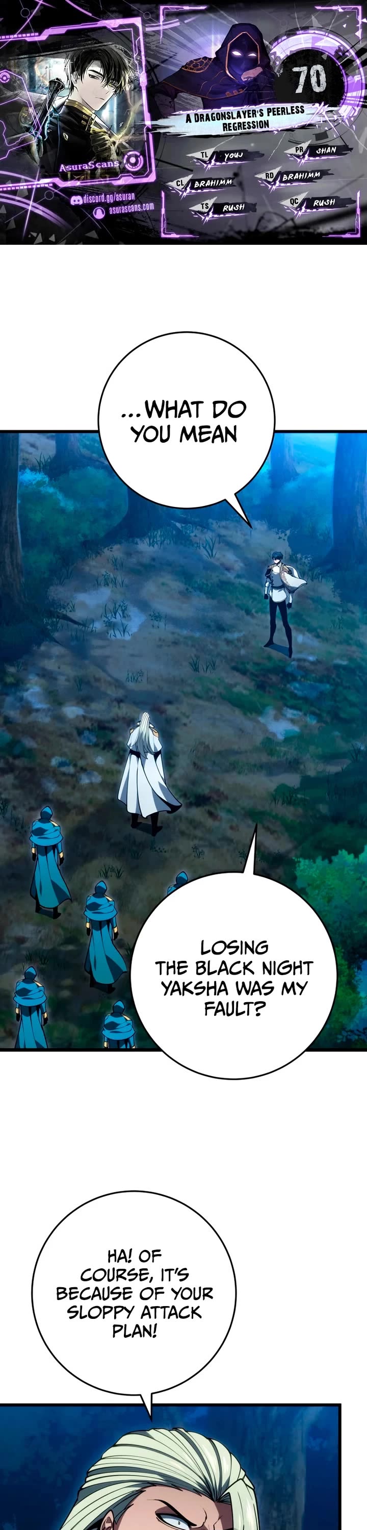 A Dragonslayer's Peerless Regression chapter 70 page 1