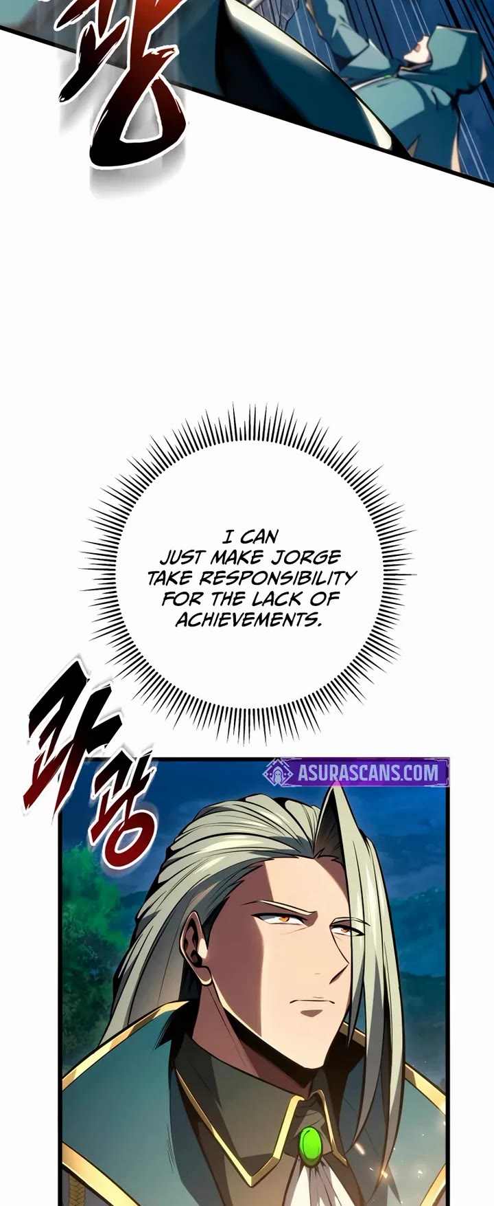 A Dragonslayer's Peerless Regression chapter 71 page 8
