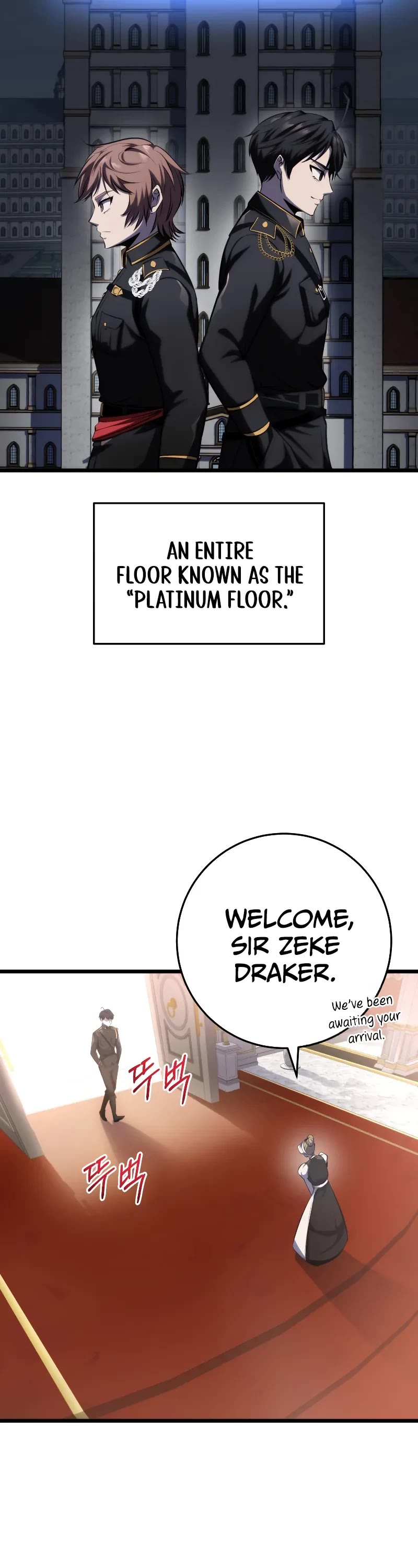 A Dragonslayer's Peerless Regression chapter 8 page 13