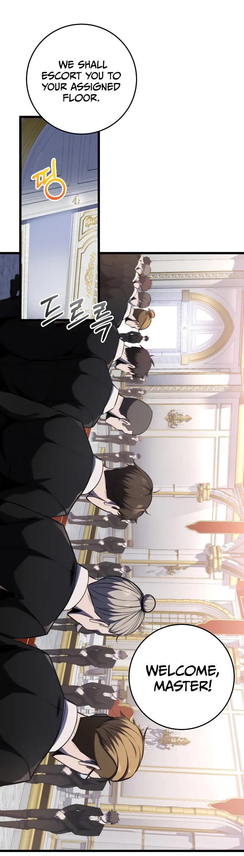 A Dragonslayer's Peerless Regression chapter 8 page 14