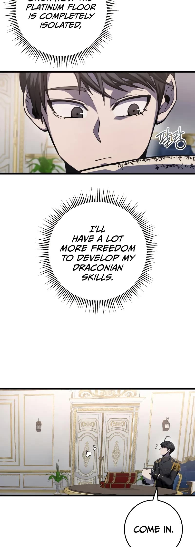 A Dragonslayer's Peerless Regression chapter 8 page 24