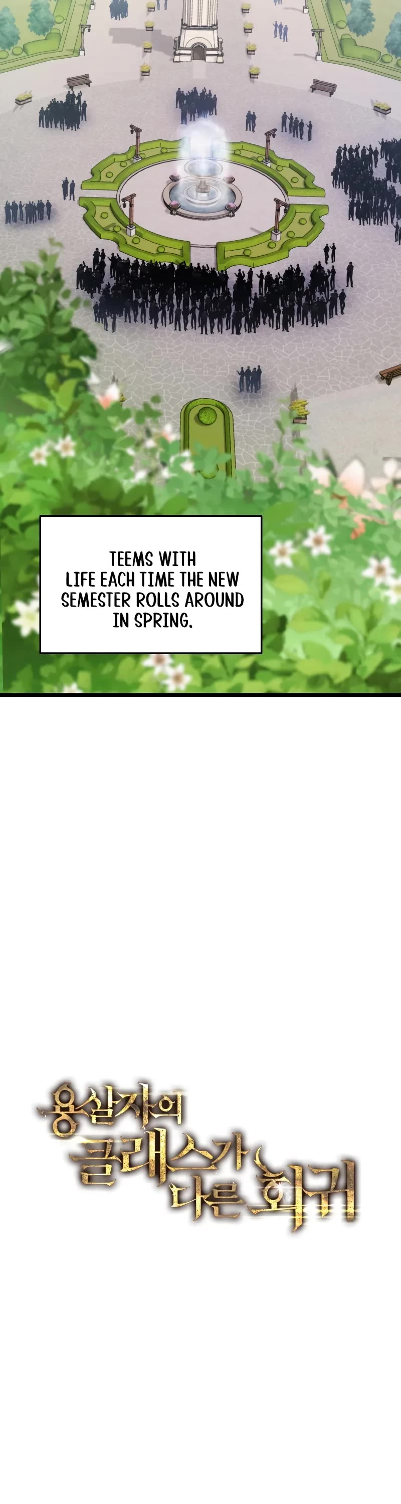 A Dragonslayer's Peerless Regression chapter 8 page 3