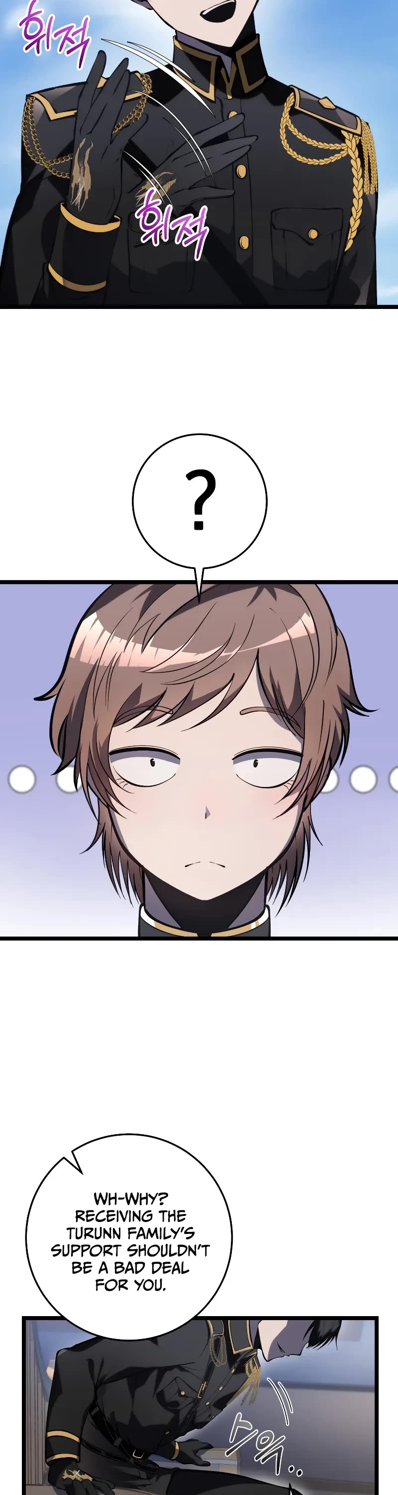 A Dragonslayer's Peerless Regression chapter 8 page 42