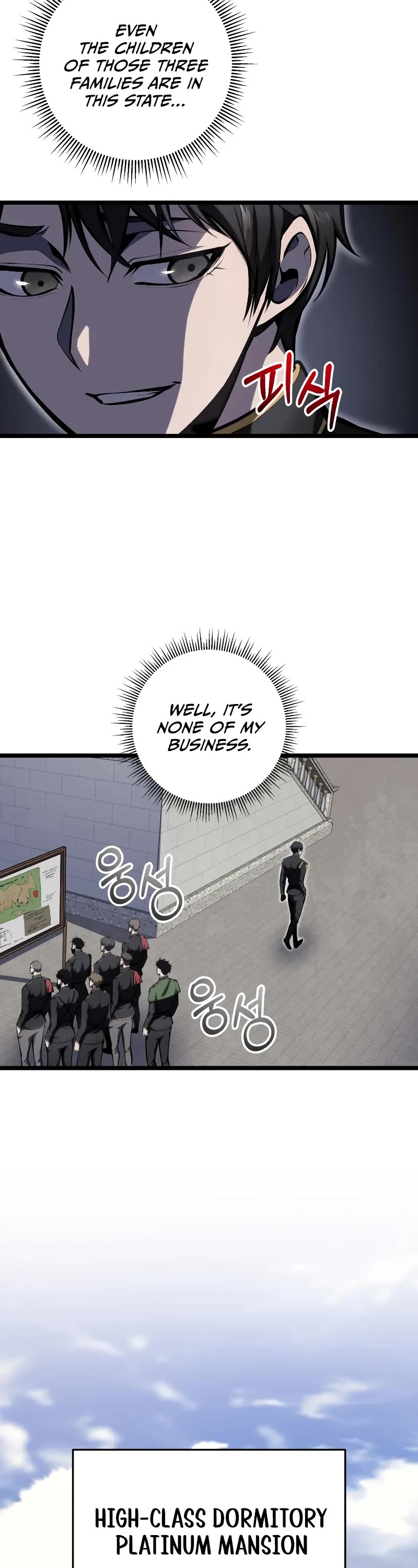 A Dragonslayer's Peerless Regression chapter 8 page 9