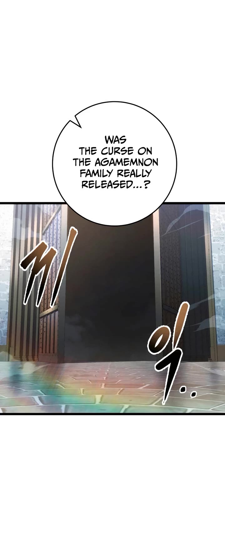 A Dragonslayer's Peerless Regression chapter 81 page 33