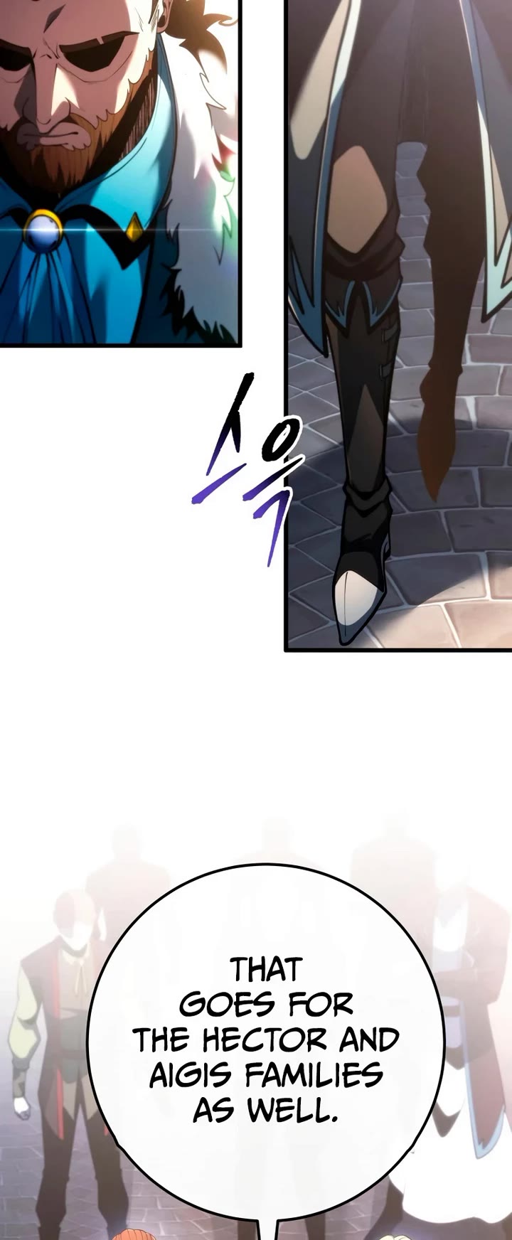 A Dragonslayer's Peerless Regression chapter 81 page 42