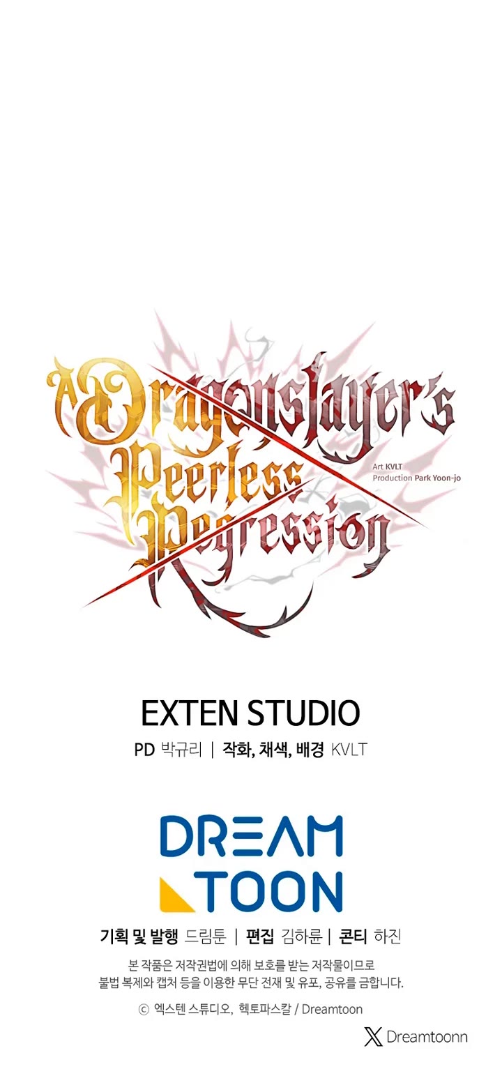 A Dragonslayer's Peerless Regression chapter 81 page 46