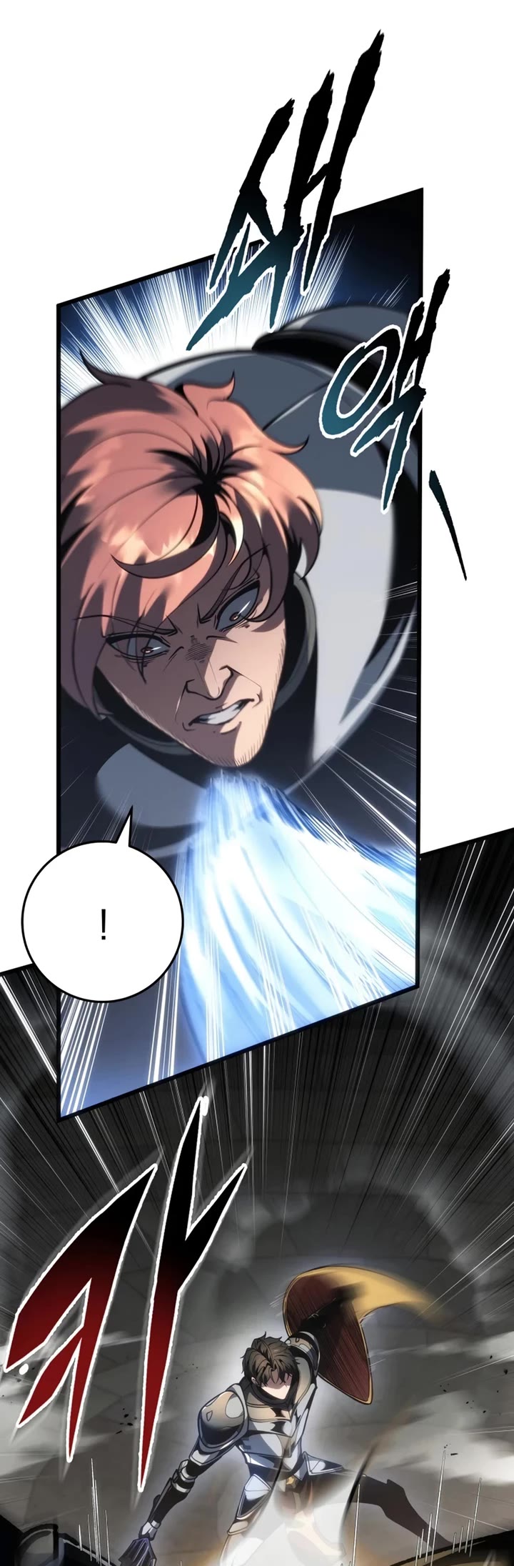 A Dragonslayer's Peerless Regression chapter 82 page 11