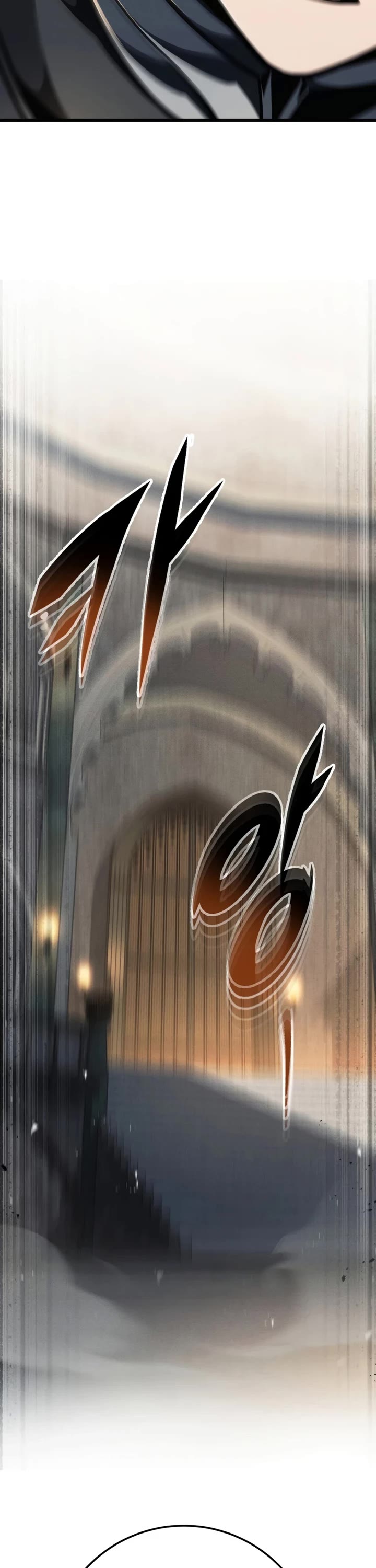 A Dragonslayer's Peerless Regression chapter 82 page 18