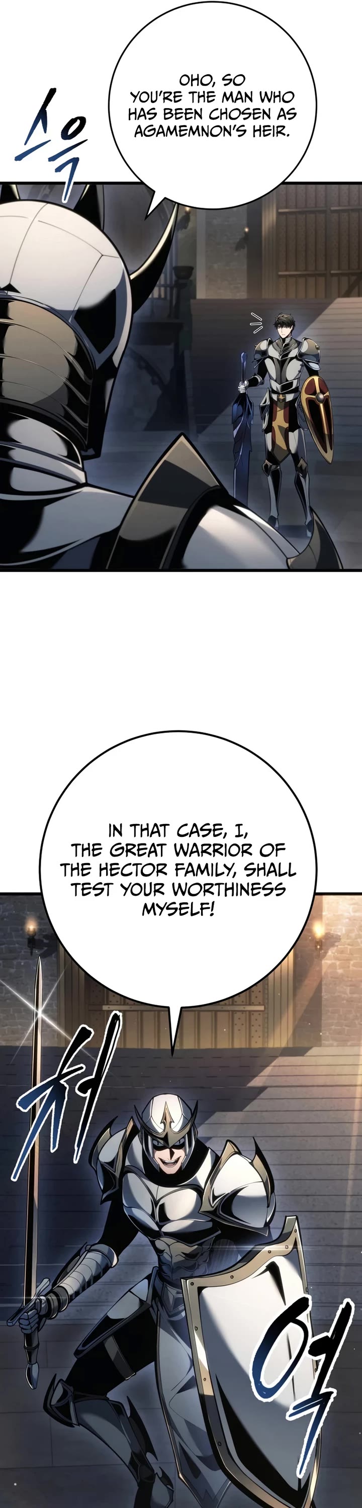 A Dragonslayer's Peerless Regression chapter 82 page 5