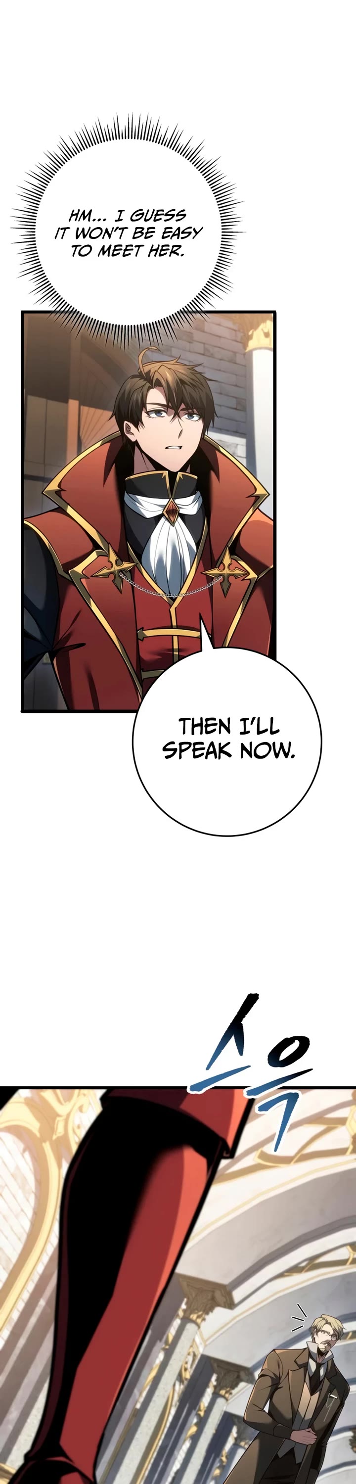 A Dragonslayer's Peerless Regression chapter 83 page 43