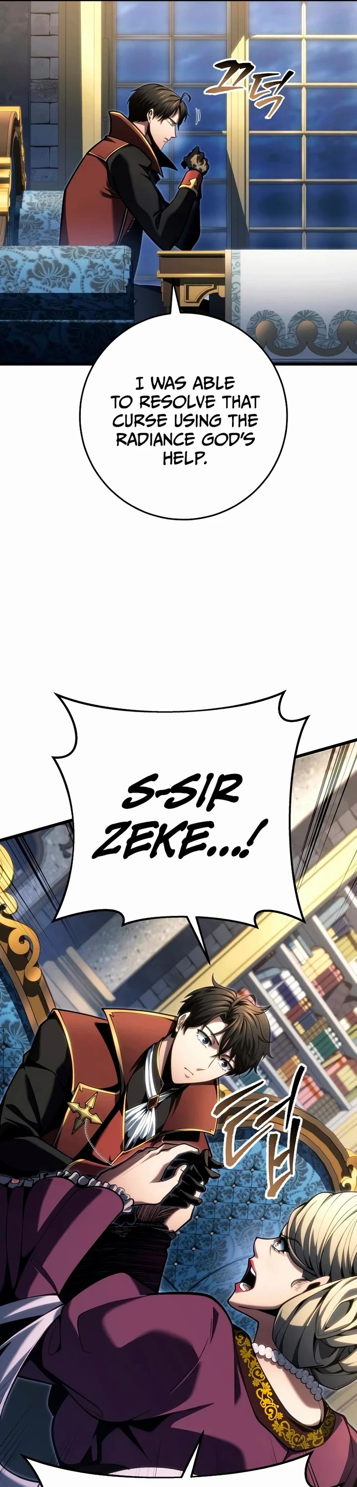 A Dragonslayer's Peerless Regression chapter 84 page 24