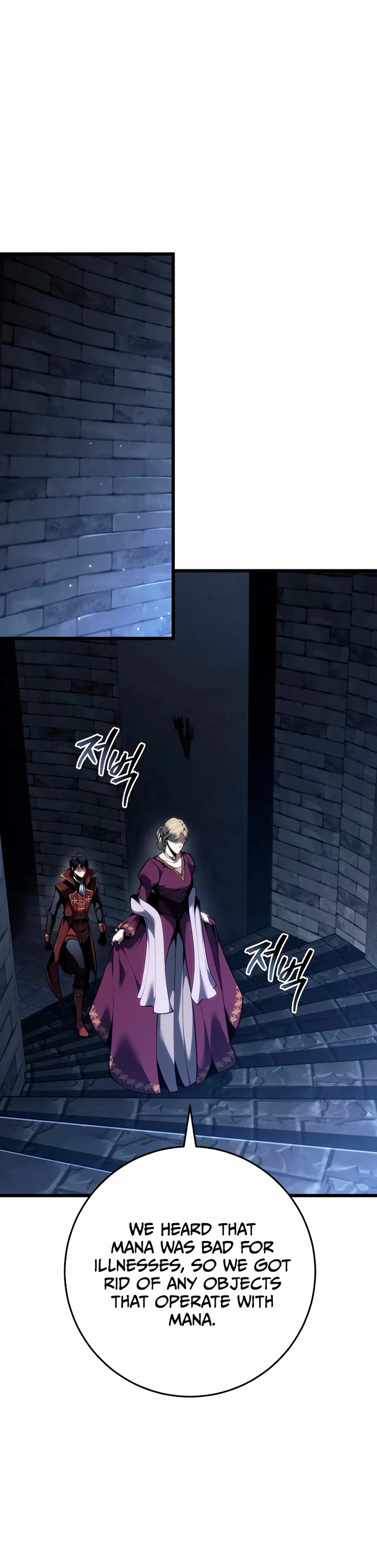 A Dragonslayer's Peerless Regression chapter 84 page 27