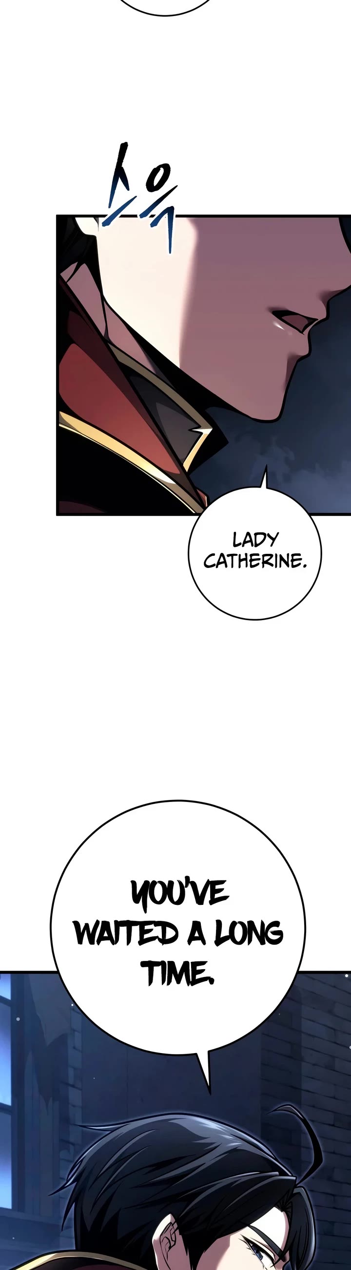A Dragonslayer's Peerless Regression chapter 85 page 18