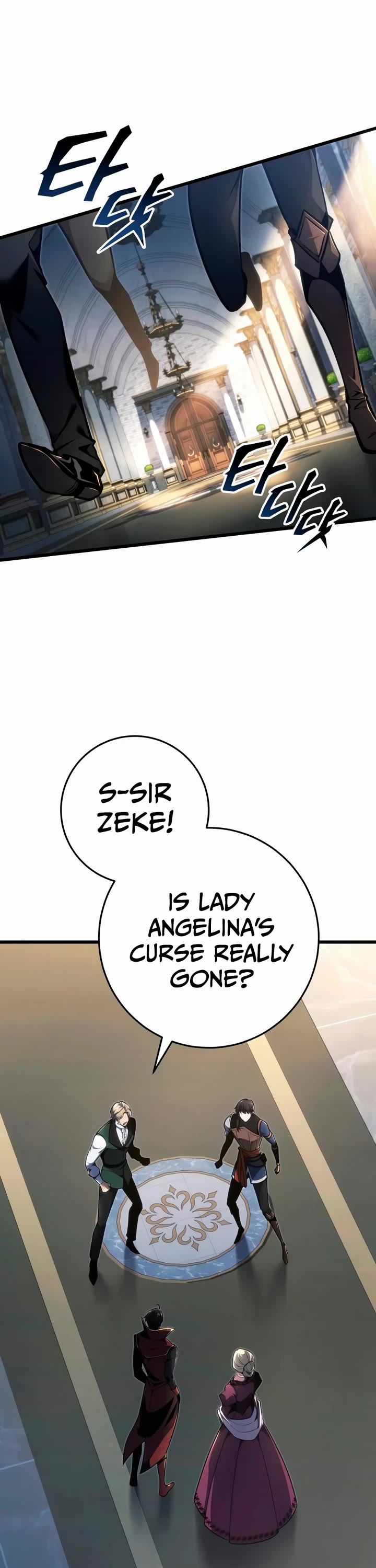 A Dragonslayer's Peerless Regression chapter 85 page 20