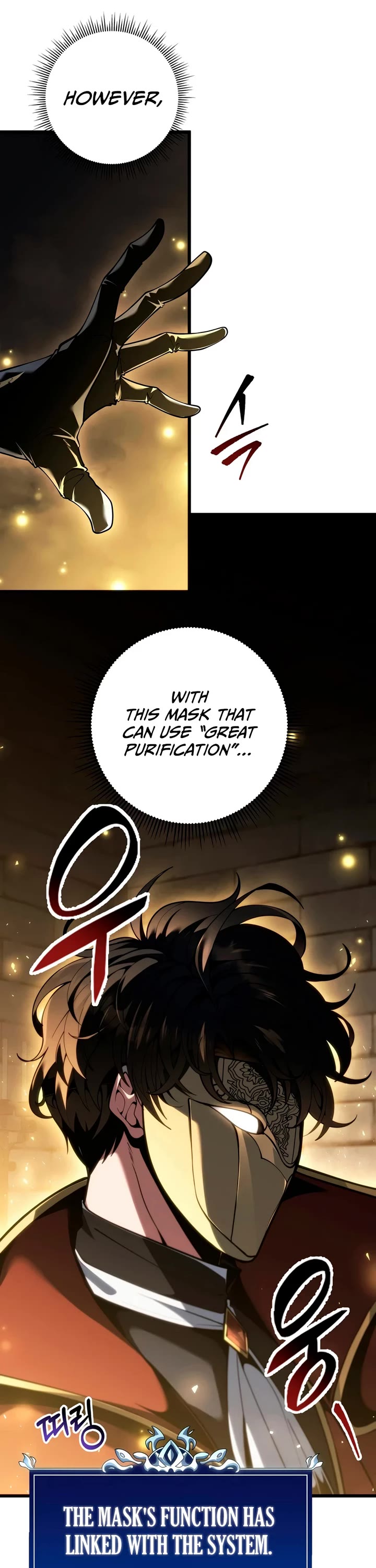 A Dragonslayer's Peerless Regression chapter 85 page 6