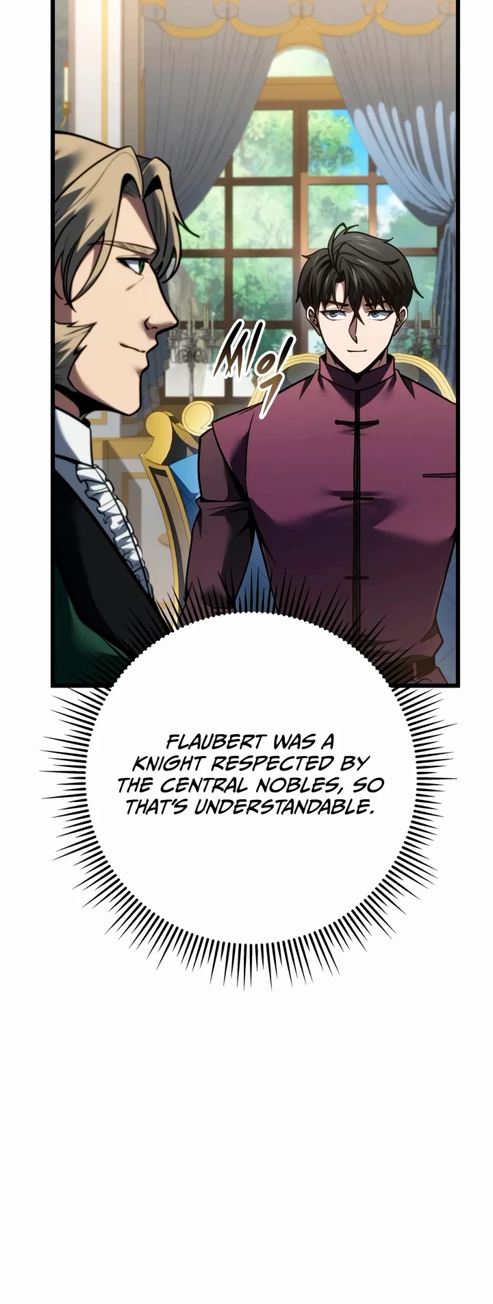 A Dragonslayer's Peerless Regression chapter 86 page 15