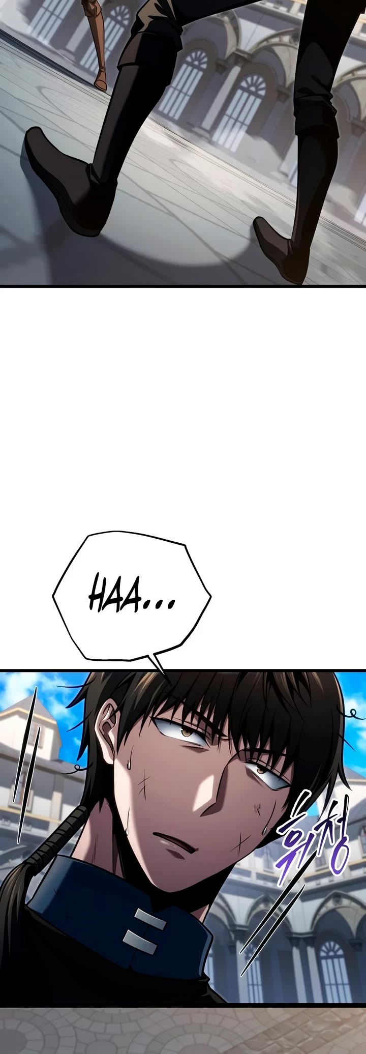 A Dragonslayer's Peerless Regression chapter 86 page 35