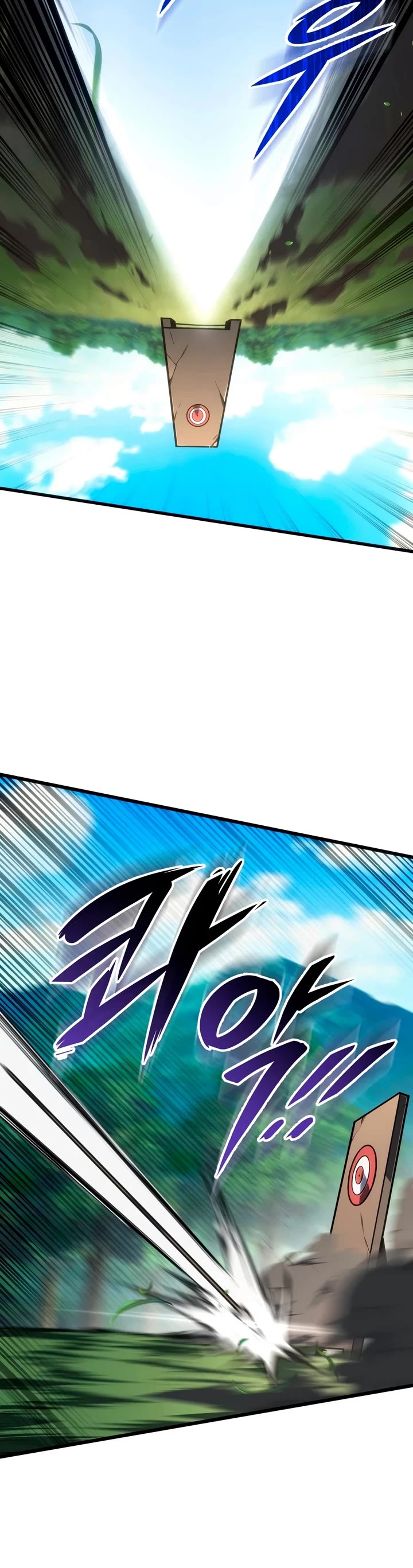 A Dragonslayer's Peerless Regression chapter 86 page 4