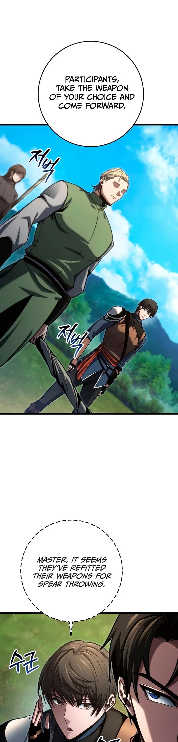 A Dragonslayer's Peerless Regression chapter 87 page 18